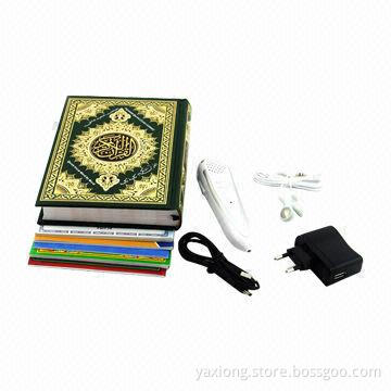 Cool style of electronic Qur'an talking pen, translator pen, it can make more than 12 languages
